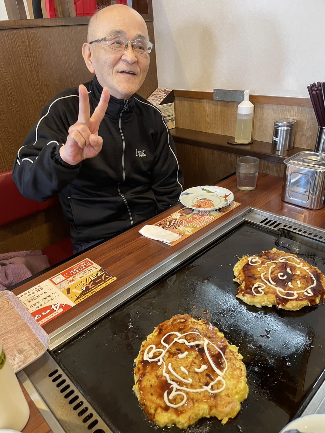 s__9035788.jpg